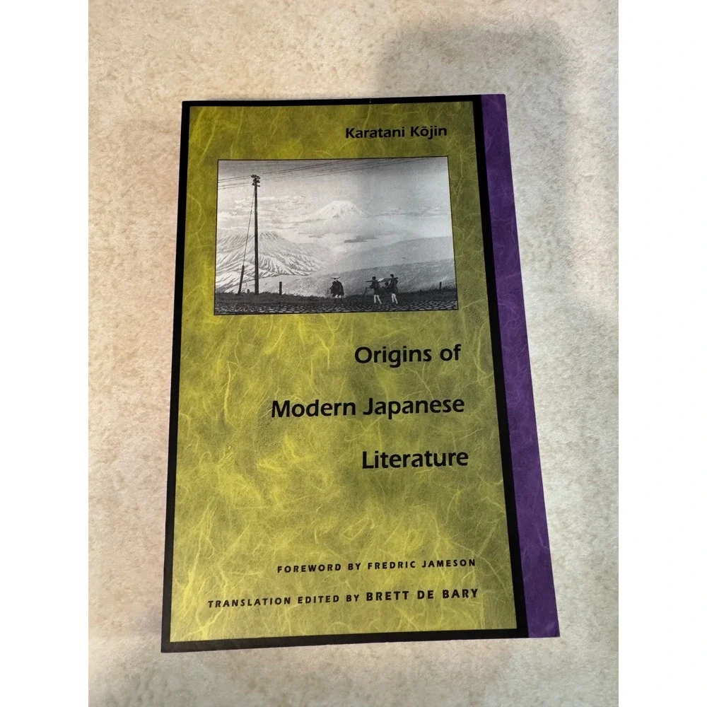 Origins of Modern Japanese Literature Karatani Kojin 1993 Duke University Press